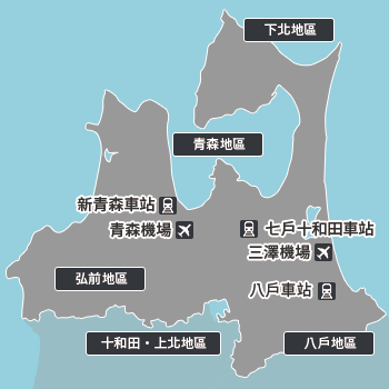 從青森地圖搜尋