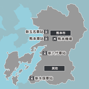 從熊本地圖搜尋