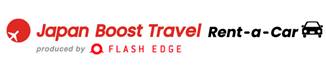 Japan Boost Travel Rent-a-Car網由 FLASH EDGE Co., Ltd. 企劃・營運